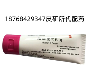 维e_副本.png