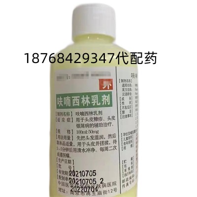 t01fb5f73548f5e25d4_副本.jpg