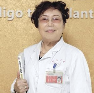 许爱娥预约专家挂号—杭州市三院皮肤科许爱娥门诊挂号—杭州市皮肤科医院