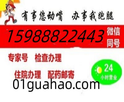 “既要祛邪，更要扶正”浙江省肿瘤医院名中医张爱琴的抗癌思路，浙江省肿瘤医院张爱琴：放化疗副作用扛不住了？她有一手